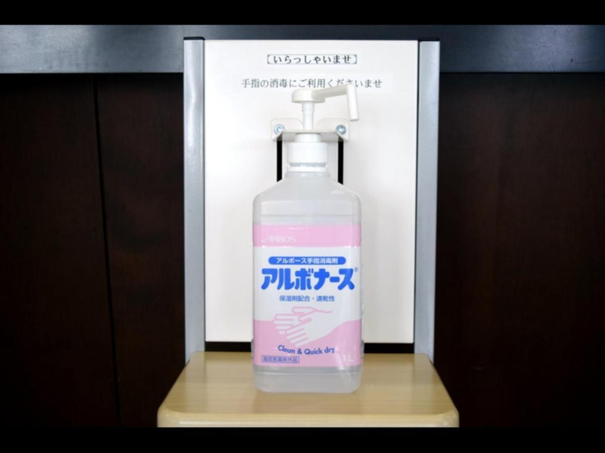 Hotel Resh Tottori Ekimae - Vacation Stay 47361V Экстерьер фото